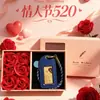 Regalo para el Día de San Valentín Chino 520, Llavero para Pareja de Oro Puro 999, Colgante para Cadena de Teléfono en Forma de Corazón, Pequeño Regalo Creativo