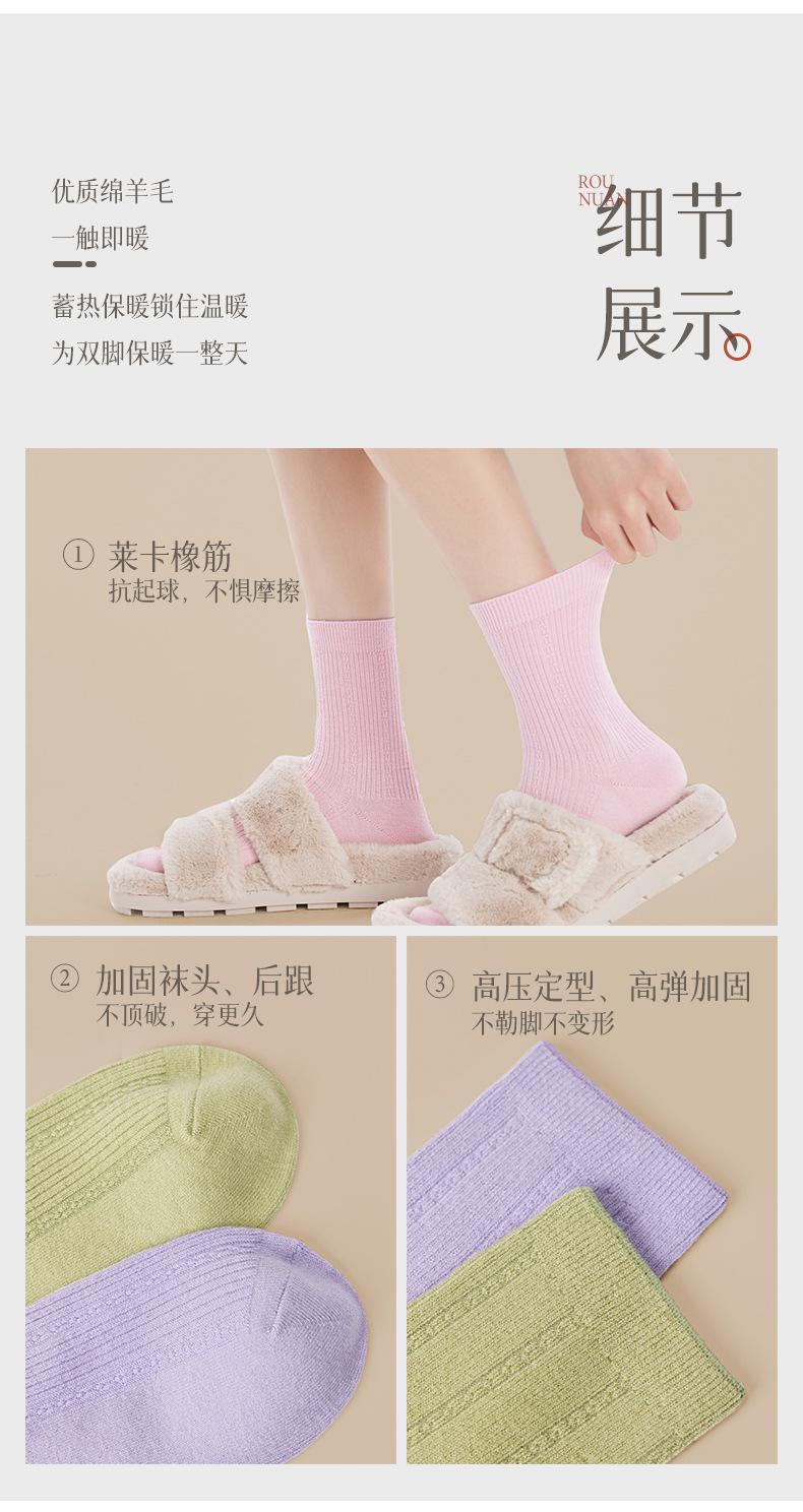 详情_12.jpg