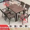 Mesa y Sillas de Comedor Color Café en Stock, Juego de Mesa y Sillas de Aleación de Aluminio para Exteriores con Acabado Madera Sintética, Mesa y Sillas Modernas de Lujo Ligero para Cafetería
