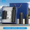 Set personalizado de tazas térmicas Lock&Lock de alta gama como regalo para eventos corporativos para clientes y empleados, adecuado como recuerdo para el Día Nacional y el Festival del Medio Otoño