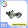 Piezas de automóvil en stock adecuadas para Toyota Prado (despótico) tensor de correa de ventilador 16620-75030