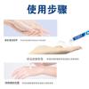 Crema Ungüento de Tacrolimus Xiangyitang para Alivio de la Picazón en la Piel en Muslos, Uso Externo Venta al por Mayor y Entrega
