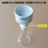Juego Completo de Aparato de Filtración Embudo Büchner Matraz de Filtración Bomba de Vacío 250/500/1000ml