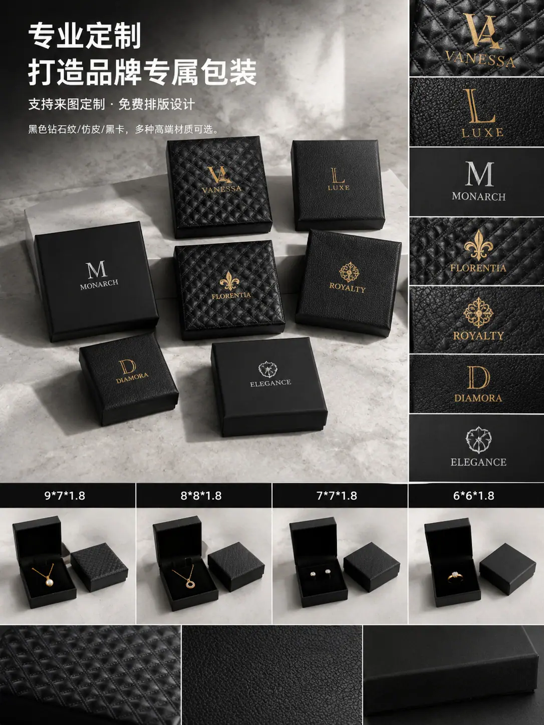 跨境3