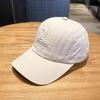 Gorra fina de secado rápido para deportes al aire libre de estilo coreano, gorra de verano para mujer, gorra de béisbol con sombrilla, gorra de moda