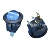 Interruptor Redondo Blanco en Forma de Barco Kcd1 Interruptor Basculante Redondo con Agujero Abierto 20mm Interruptor de Alimentación Debajo Redondo