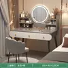 Tocador moderno y minimalista para dormitorios, una mesa de tocador pequeña adecuada para apartamentos pequeños, un tocador elegante y lujoso para niñas
