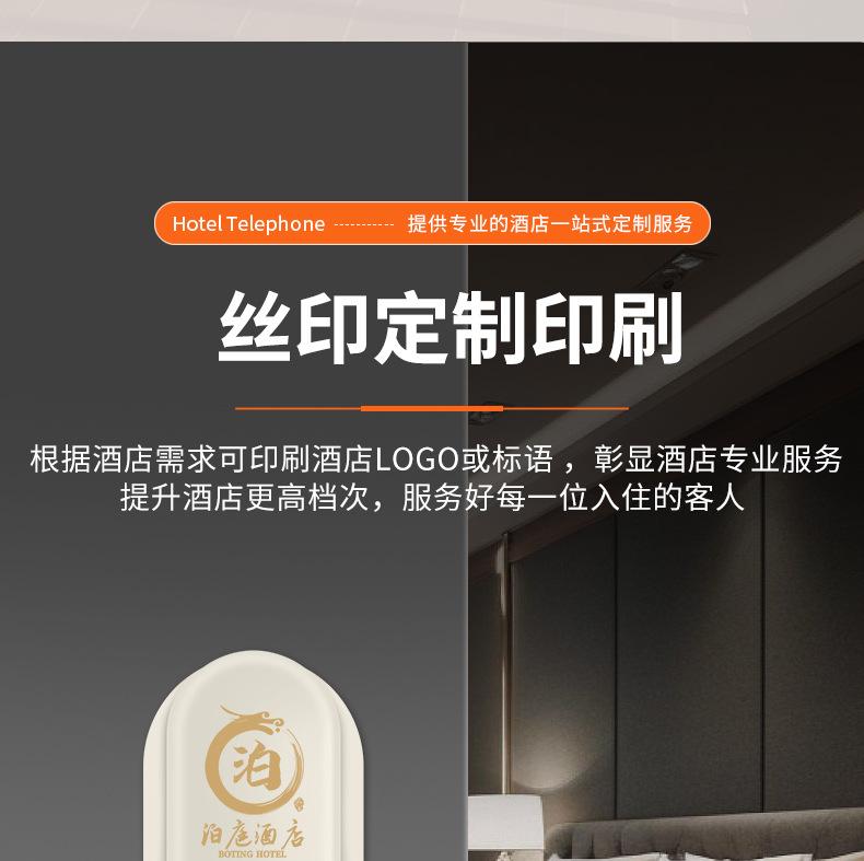 详情页_05.jpg