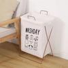 Cesto para ropa sucia Cubo para guardar ropa y juguetes del hogar Cesto para ropa sucia plegable Cesto para ropa sucia para baño Estante para guardar colchoneta de yoga