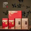 Té negro de uso general medio kilo un kilo lata de té lata dahongpao caja de embalaje de abeto individual caja de hierro caja vacía