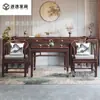 Novo Conjunto de Seis Mesas de Altar de Madeira Maciça Ébano Estilo Chinês, Mesa dos Oito Imortais, Mesa de Incenso, Altar Budista, Mesa de Oferendas para Casa