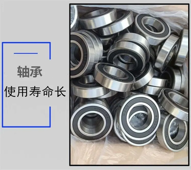 360截图20200307145412215.jpg
