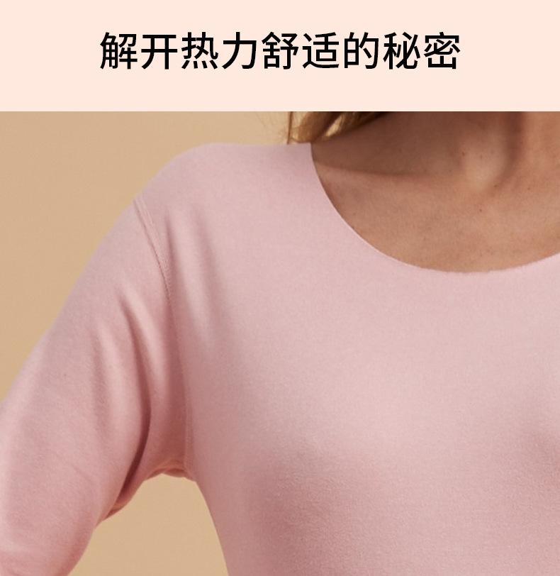 情侣ab面无痕_16.jpg