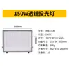 Foco LED 50W Publicidad Exterior Patio Impermeable Iluminación Lente Exterior Foco Sitio de Construcción Ingeniería Luz LED