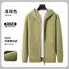 Sudadera de Forro Polar Workwear con Logo Impreso, Chaqueta Cardigan de Otoño e Invierno, Ropa de Trabajo con Cuello Alto para Empleados de Empresa Corporativa para Mujer