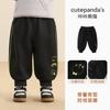 Pantalones de Forro Polar Kaka Panda para Niños Bebé Niño Pequeño Otoño e Invierno Pantalones de Chándal Ropa de Invierno para Niños Pantalones Largos de Invierno para Niñas Modernos