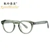 Nuevas Gafas de Moda Estilo Coreano Tr90 Anti-Luz Azul con Patillas y Montura Versátil Montura para Gafas de Miopía 28023