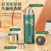 Taza para té brazeado con indicador de temperatura inteligente, acero inoxidable 316, tapa abatible, termo, portátil para coche, con compartimento para té, regalo práctico Taza