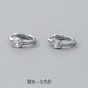 Pendientes Nalan de plata de ley 925 con diseño de diamante, pequeños y cortos, con hebilla, estilo Ins, exquisitos, para mujer, M04403