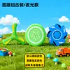 Bumerangue Eva de Três Lâminas para Crianças Boomerangue de Gramado para Exterior Rotativo Lançado à Mão Brinquedo Boomerangue Voador Automático Frisbee Atacado
