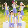 Nova cor de costura Primavera e Outono 2024 fofa uniforme escolar jardim de infância Roupas de jardim Aluno do Ensino Fundamental esportes uniforme escolar três peças verão
