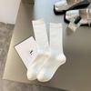 Calcetines Rojos Ankela para Mujer, Calcetines Medios Rayados Sencillos, Algodón Peinado, Absorbentes de Sudor, Calcetines Sueltos Sin Costuras, Calcetines Grises Finos