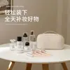 Bolsa de Maquillaje tipo Almohada Estilo Ins Portátil para Mujer Bolsa de Maquillaje de Viaje Bolsa de Tocador Impermeable Bolsa de Almacenamiento para Cosméticos y Ropa Interior