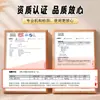 Guantes Desechables Empacados Individualmente, Gruesos y Duraderos, Higiénicos, Uso Comercial para Comida para Llevar, Catering, Alimentos, Guantes de Plástico Pe Transparentes