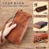Bolsa de Mano Larga Multifuncional para Monedas y Tarjetas de Comercio Exterior Transfronterizo con Múltiples Ranuras para Tarjetas y Gran Capacidad, Billetera tipo Clutch con Cremallera