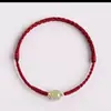 2026 Nova Pulseira de Tornozeleira de Corda Vermelha de Jade Hetian Natural Pulseira de Contas de Transferência Feminina Pulseira do Ano do Zodíaco Casal Masculino e Feminino