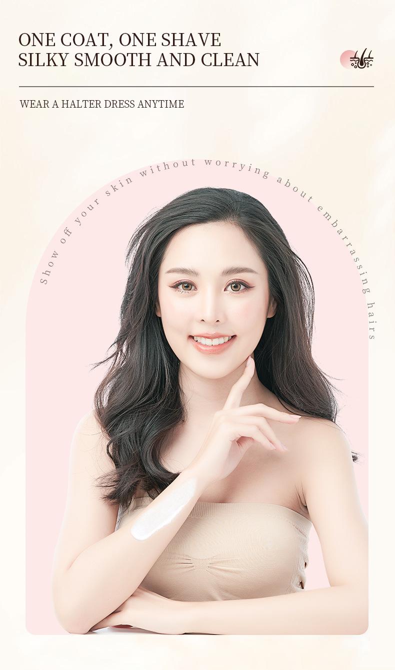 详情页_05
