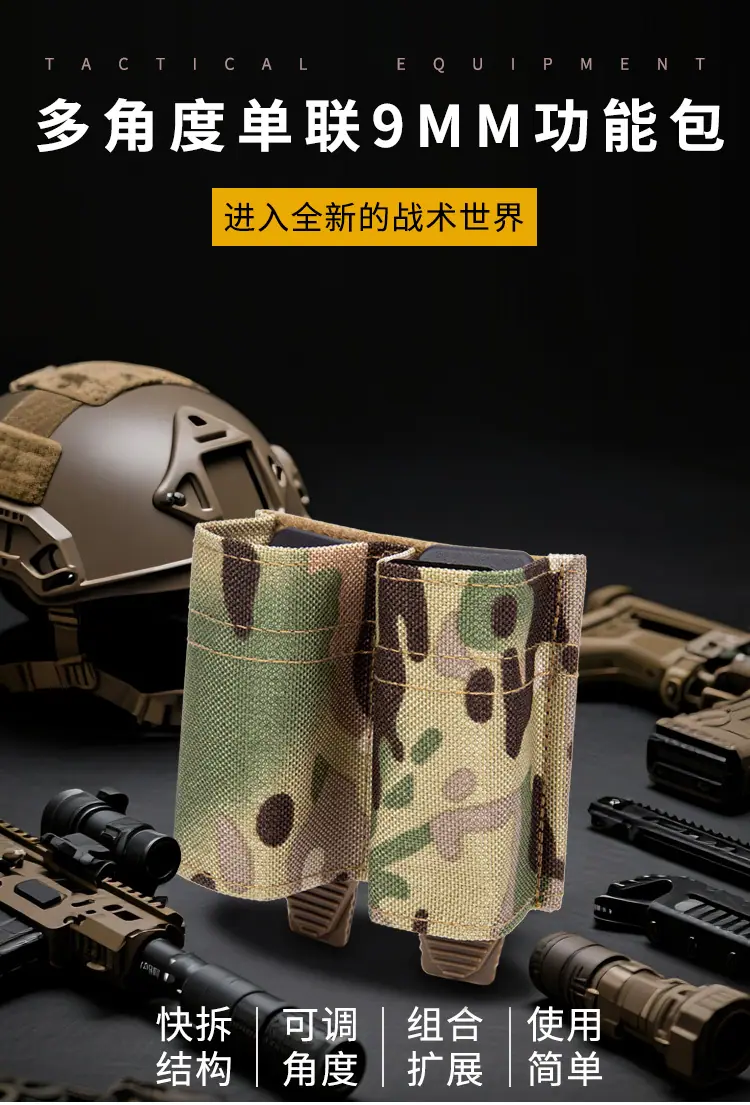 上传_01.jpg