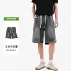 Shorts jeans retro lavados estilo Cityboy japonês para homens, calças de verão largas de perna larga no joelho, estilo casual high street