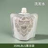 Chinelos de luxo para pousadas, quartos de hotel, escovas de dente de palha com cerdas macias, sabonete líquido para banho de hotel, artigos de higiene pessoal, escovas de dente descartáveis
