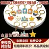 Chaveiros de metal personalizados com logotipo, esmalte de liga de zinco, personagens de desenho animado e pingentes de chaveiro de metal estilo chinês