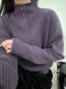 Venta directa del fabricante: Suéter de punto de cuello alto para mujer, Nuevo estilo coreano 2026, Estilo perezoso, Corte holgado, Informal, Capa base adelgazante