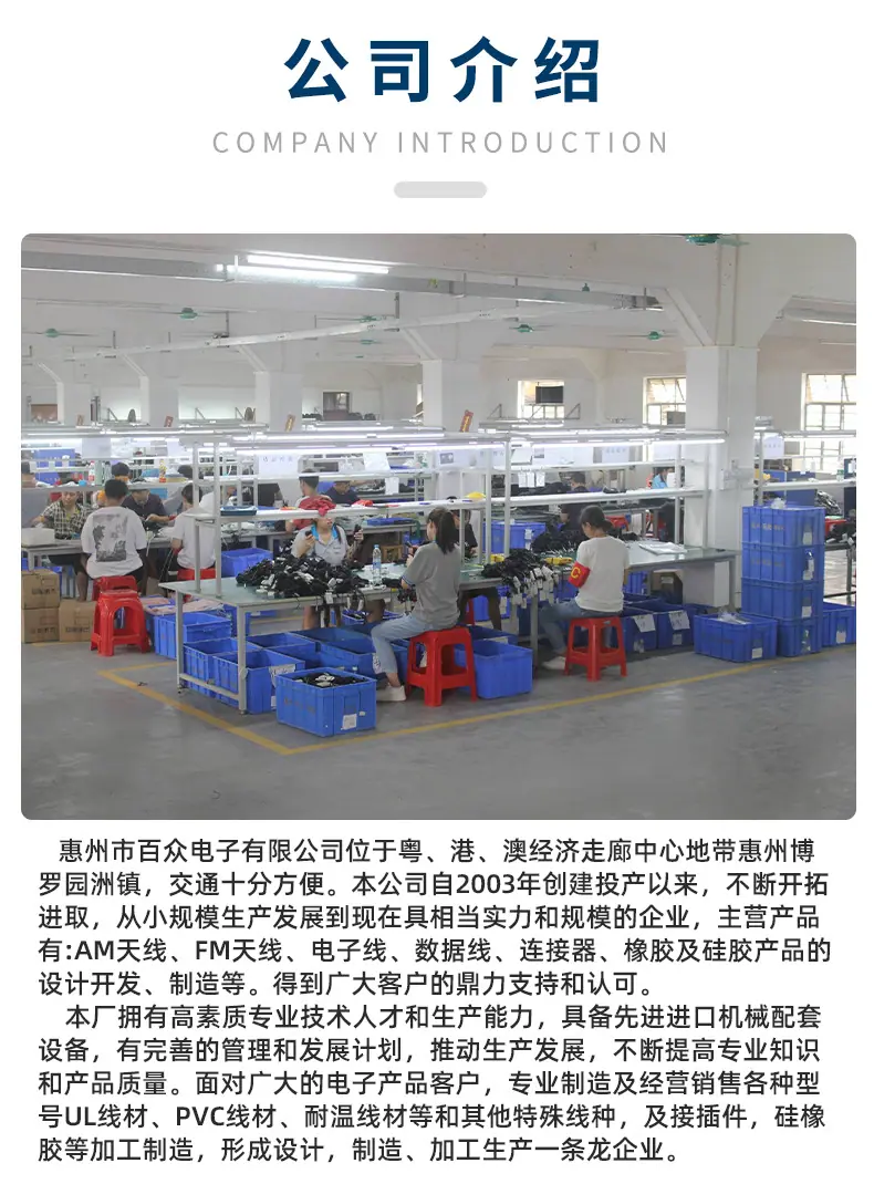 详情页2_14.jpg