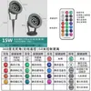 Luces LED para Iluminación de Árboles, Focos para Paisajismo, Luces para Árboles Controladas por DMX512 para Exteriores, Luces de Suelo, Luces para Césped