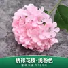 Flores de Hortênsia Artificiais, Flores Artificiais para Casamentos, Atacado de Adereços de Flores de Seda, Arte Floral, Flores de Hortênsia Rosa de Alta Qualidade para Casamento Branco