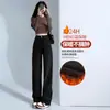 Jeans Ajustados Rectos de Pana Negra para Mujer, Otoño e Invierno, Pana Integrada, Cubre Cadera, Petite, Cintura Alta, Pantalones de Pierna Ancha Caídos