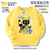 2025 Nova Coleção de Personagens Sprunki Rhythm Box Suéteres Primavera e Outono Novas Roupas Infantis Suéteres para Meninos e Meninas