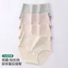 Calcinha Feminina de Algodão Puro Classe A, Cintura Média com Elástico Alargado, Antibacteriana 10A, Gancho Estendido, Calcinha Feminina