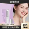 Pincel de Labios de Silicona Torvikx Aplica Suavemente el Maquillaje de Labios, Es Fácil de Limpiar, Duradero y Conveniente