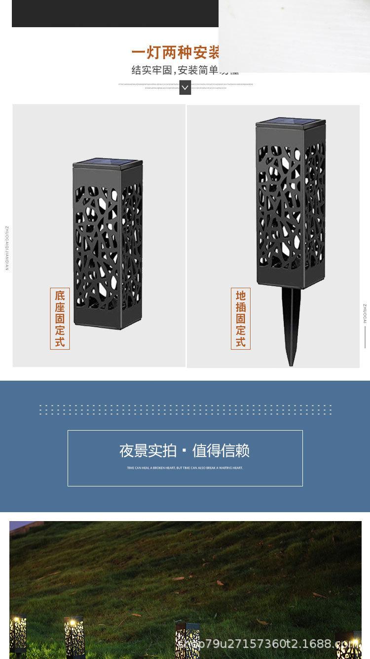 详情-30.jpg