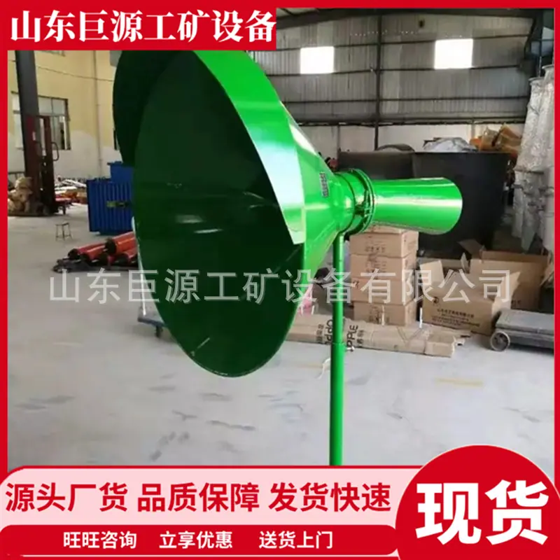 微信截图_20250916105122
