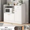 Gabinete de Té Gabinete de Almacenamiento Gabinete de Pared para el Hogar Gabinete Vertical para Sala de Estar Estante de Almacenamiento Gabinete Pequeño Gabinete de Almacenamiento Gabinete Bajo Aparador