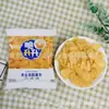 Shengsheng Crocante Batata Frita Crocante Dourada Original Peça Única 2kg