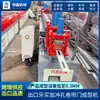 Exportando a Jamaica: Máquina formadora de puerta enrollable perforada totalmente automática, máquina estampadora de panel de puerta enrollable perforada y máquina formadora por plegado en frío