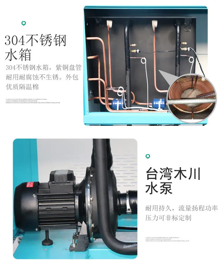 未标题-1-(1)_11.jpg