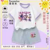 Conjunto de Camiseta de Manga Corta con Bloques de Color de Chica Bruja Kpop Girls, Nuevo Estilo de Verano para Niños Mayores, Conjunto de Verano con Shorts de Mezclilla